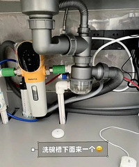 智能家居时代,你们家有哪些智能家居好物,让你安全感满满!