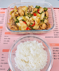 ��ִ�����������ƭ�֣���˵˵�����˶�ã�