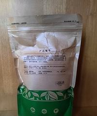 �����ջ�úȵĿ�����