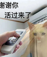 ������ֵ��������С��ƿ����248���������ʱ����˪120