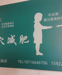 ��¼�ҵ���������֮·