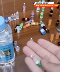 男子网购60瓶饮料9.9包邮,拆开后直接傻眼了...