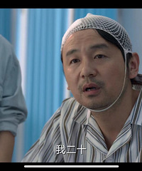 《天才基本法》老戏骨输给小演员?