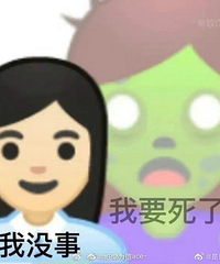优酷不让投屏了,怎么看个啥都要会员?!!!