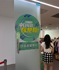 快来捡耙和啦!