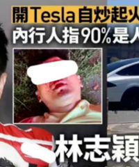 ��־ӱ���������ˣ���˭��