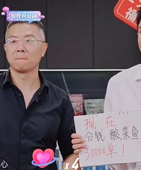 ��У԰�����Ҵ�ѧ�������ϰ巭����