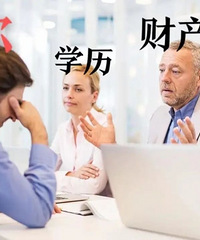 5000���ż������׾֣��߶������г��ж��ң�