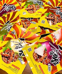 去不成新疆,那这 7 款新疆零食一定要入!吃一次就沦为脑残粉