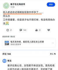 ���������� �����Լ���������ô�죿�����Ǳ��������Ǳ����ӣ�