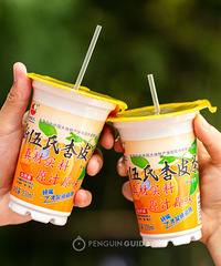 ��Щ����װ����ĵط���ʳ���ϣ�Ҳ̫�����˰�~