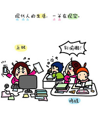 �Ҳ��ҹ�ʵ��꣬��ɶë������û��ͬ��ģ�