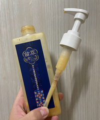用了大半瓶的洗发水,给你们做个分享