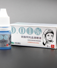 网售“近视神药”被叫停!不要盲目去囤药,有风险