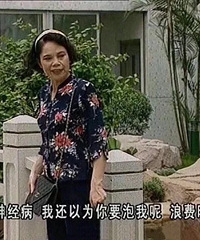 ���Ǳ����˽��������Ѹ��ң����Ѿ��Ӵ������˺ͶԷ������ı���