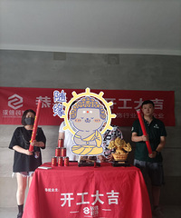 细节控来装修了!