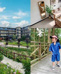 ��ˮ���޵ı�����ʺ������ȥ��ͨ��