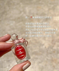 从周一追问到周五的香水合集!