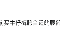 �������֣���һ���ǳԵĶ࣬�����������̬�����㣡