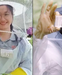 ����ɽ��Ů����զ������