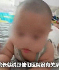 女子称DNA筛查低风险却生唐氏儿