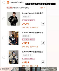 �Ҷ���ʼ�ڿ���װ�ˣ��ǲ��Ǿ���һ����������