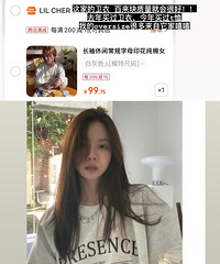 我都开始在看秋装了,是不是就我一个人这样?