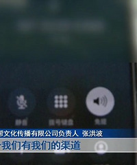 重庆家长花19万读一三八巴蜀,现在机构人去楼空