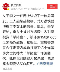 ����ɱ���̣������ѵ������Ů�Ķ�ϲ��˧�ģ���˧��û�䱸�ģ�