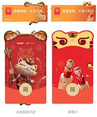 ΢��ȫ�濪�ź�����ƣ���Ϧ�ڷ������Ҫע����