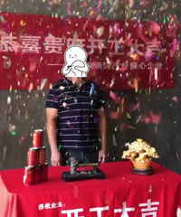 与巴南的羁绊又加深了一分.....