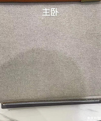 全屋窗帘装好啦,单纱、金刚纱、平折帘、斑马帘通通安排