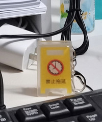 好可爱的小摆件,我要把他送给我的朋友们