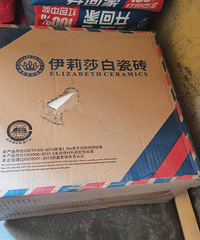 瓷砖验货之8个要点记心间,有了这8点万事不愁