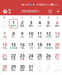 92��162CM�Ŀͷ�С������飬ϣ���Է�ר�Ƽ�����