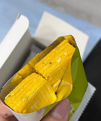 һ�����������֥ʿ�������ɣ�˭û������̫��ϧ��