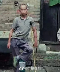 二舅火了出现二舅币