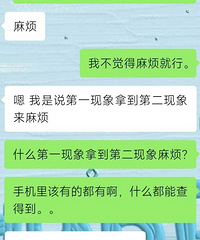 ˵�õڶ��μ���˫�����ṩ֤�����飬������ȴ˵���������鲻��