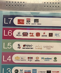 ���ذ�Ħ�꣬����Ů�����Գ�һ����