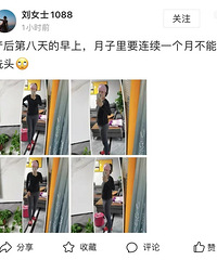 ��2022���� ��Ȼ�����������Ӽ��һ���²�ϴͷ ��������