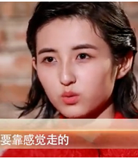 连张子枫都翻车了,内娱还有救吗