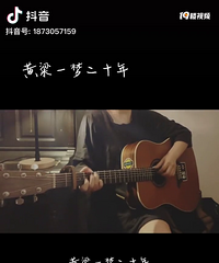 84年的鱼洞“周晓鸥”征婚,有车有房