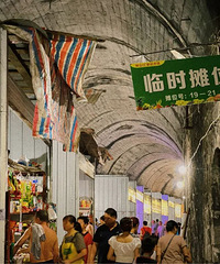 ���ˣ��������һ���������г������̻���Ҳ������