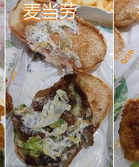 谁是性价比之王?实测4家汉堡店