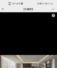 ˮܸˣˮַˮʱʼ©ˮװ޵սľ