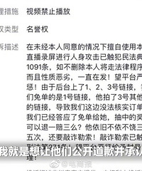 Ů��ֱ��������ⵥȴ���������ڣ�����ô����