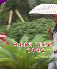 84����㶴������Ÿ�����飬�г��з�