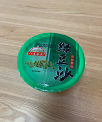 你知道绿豆沙的三种吃法吗?这样子口感才是最佳