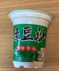 ��֪���̶�ɳ�����ֳԷ��������ӿڸв������