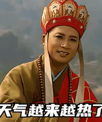 8.3ֵһͷţţ279巼ի±װ22